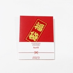 【2023福袋】tsuriii sticker8点セット