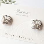 イヤリング/ピアス＊星のかけら・シルバー＊金属アレルギー対応