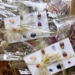 happy bag 2023ーヴィンテージビーズ・インポートビーズー