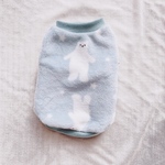 【秋冬】ふわふわしろくまさんのタンクトップ/ミント