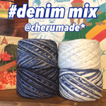 #096 再販☆6 denim mix 引き揃え糸 4玉セット