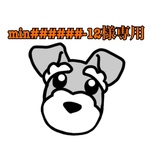 min######-12様専用【受注制作】Mシュナウザー　おひなさまMと鏡餅シュナ