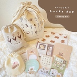 🧸 2023 lucky bag 💭