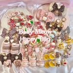 Happy Bag(1/15まで)