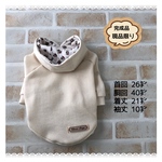 犬服　完成品☆長袖パーカー☆