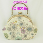「upimaru様のご注文品｣☆気持ち華やぐがま口バッグ☆（大）（口金16.5センチ）（ピーターラビット♡）