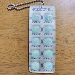 なーちゃろさん専用