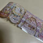 回旋曲　海外マステ　海外PETテープ　切り売り　1ループ　装飾系
