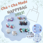Cha*ChaMade　2023年　福袋