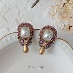 ビーズ刺繍ピアス(パールとパープル)⋆*〔金属アレルギー対応 ヴィンテージ風 アンティーク調 レトロ アクセサリー〕 