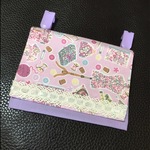 移動ポケット リバティ