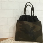 【サイズ大】バッグインバッグ  迷彩