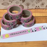 マスキングテープ（クリームソーダ）