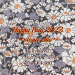 Happy Bag2023 ～otona chic～ 布小物＋アクセサリー計4点セット