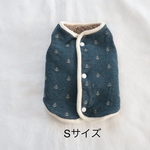 [犬服] Sサイズ 完成品 チワワ　　　　　　　　　　　　マリン ⚓️柄 接結ニット 裏ボアリバーシブル パイピングベスト 背中開き