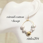 vitrail cottonフープピアス/イヤリング  グレープ