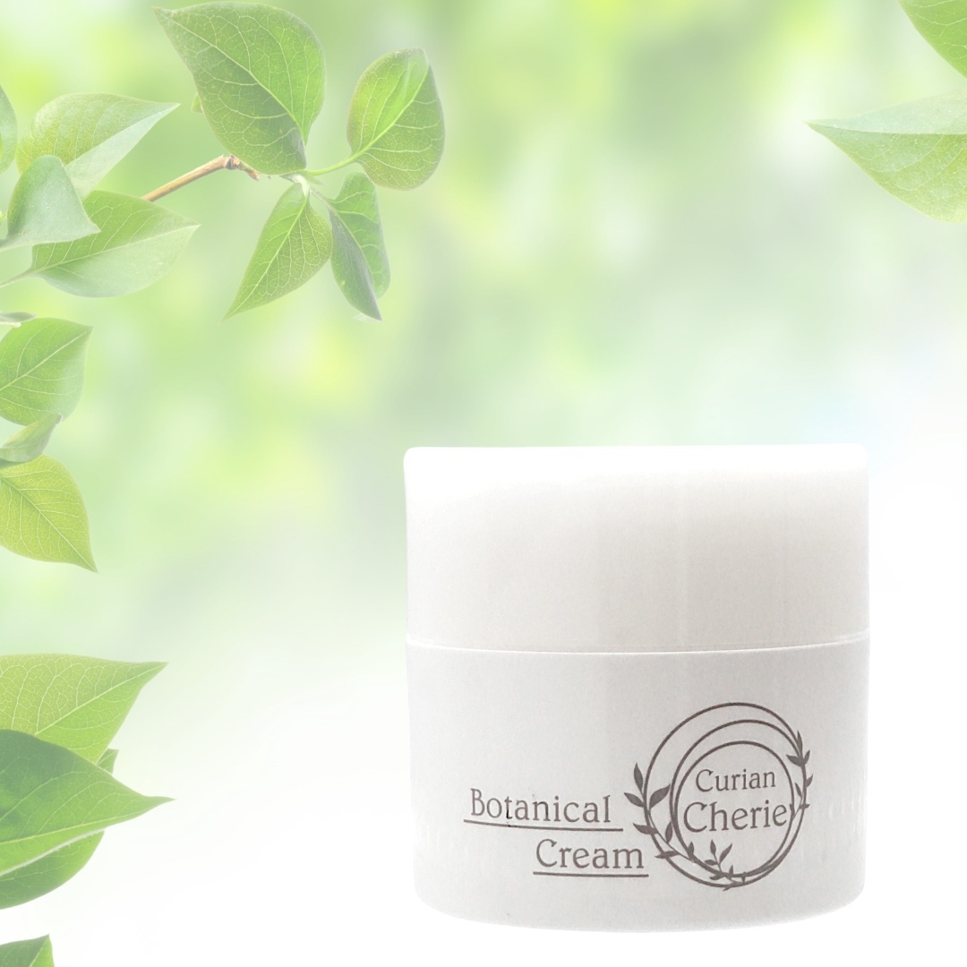 Botanical Cream