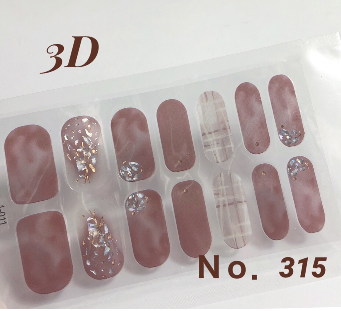 ジェルネイルシール♡AL-06❤️2枚目-50円☆3枚以上購入でヤスリ付き☆ 高品質] 簡単貼るだけジェルネイルシール 複数購入で特典あり