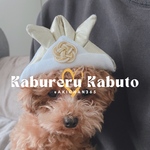かぶれる兜 正月 こどもの日 初節句 七五三 布兜100日祝い ハーフバースデー 1歳 誕生日 犬 猫 うさぎ ベビークラウン 端午の節句
