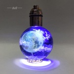 雲レジン 空 光る キーホルダー バックチャーム 【満月夜】