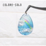 空、雲、虹、シャボン玉の風景D ネックレス／バッグチャーム／キーホルダー