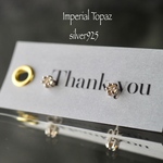 Imperial Topazローズカット1粒 極小pierce3㎜高さあり