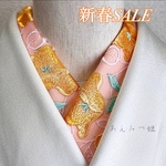 【新春SALE】〜8日まで 洗える刺繍半衿 マンゴー色のお花