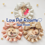 【Rp08】Love Pet Rosette