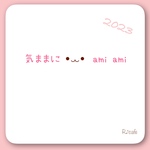 ♫ 気ままにamiami♡2023 ♫ → ❣️easy dollサイズです❣️チビッコ❤️どんぐりサンタ❤️