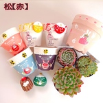 2023福々鬼BOX【松】紅