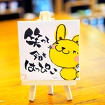 『はっぴぃ』ちいさなキャンバス。#62原画。