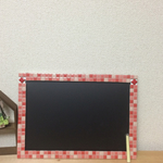 黒板ボード