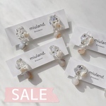 【25%OFF minne限定お値下げ】ice block heart
