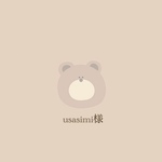 usasimi様専用ページ
