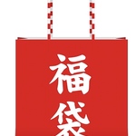 ✨期間限定販売✨2024年イヤーブレス