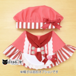 パティシエール(ストロベリー)