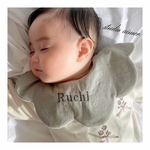 [  stitch flower cotton bib   ]   名入れ  スタイ  刺繍  ガーゼ  出産祝い  ラッピング  女の子  男の子  360°  ラウンド  360度