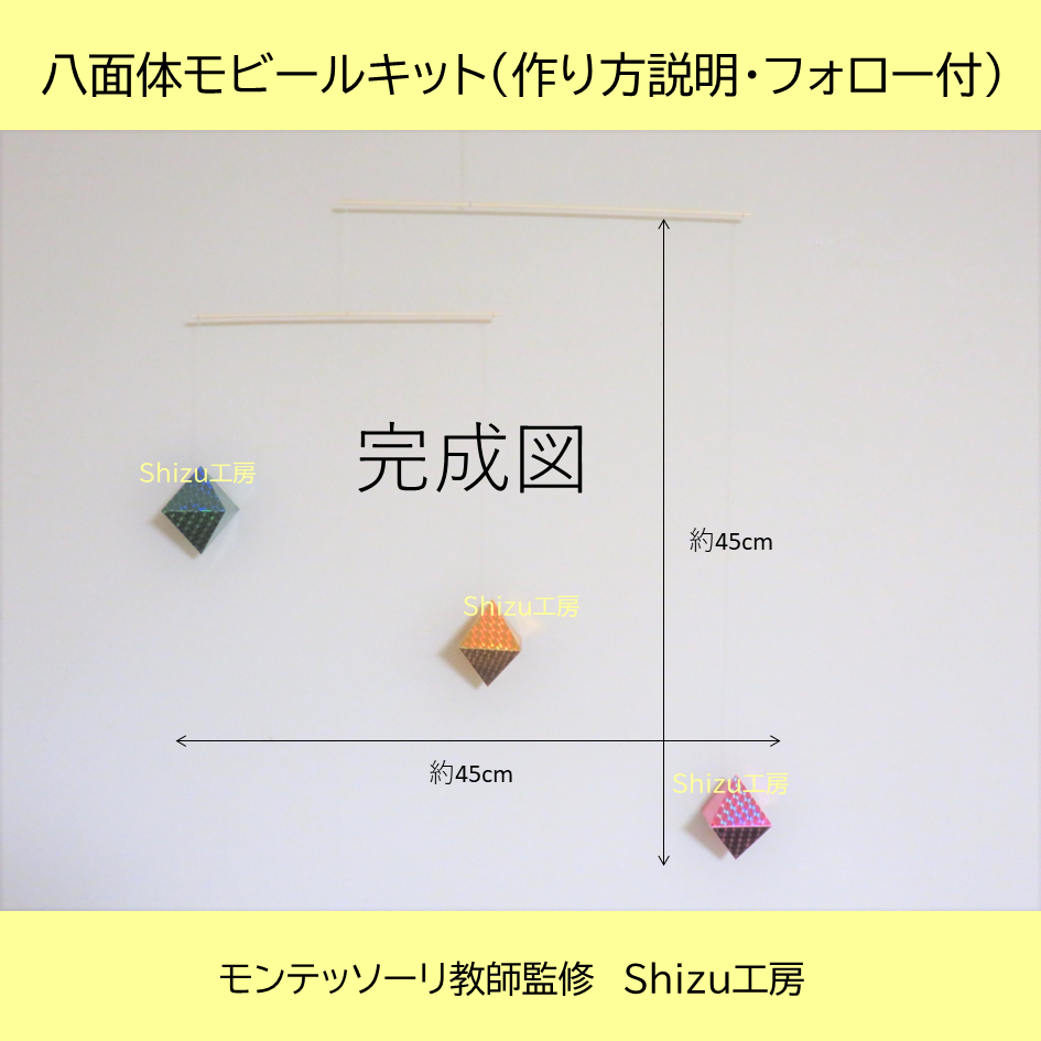 e9ee313b9b6f9f7dd326104ce7bc8d