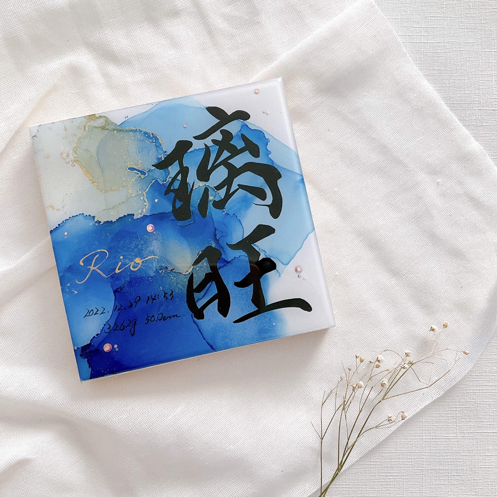 アルコールインクアート命名書 - 命名書Himawari🌻 | minne