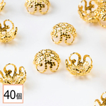 (ss-00781) サージカルステンレス 316 座金 パーツ ゴールド タイプG 8mm 20個 花座ビーズキャップ ハンドメイド アクセサリーパーツ