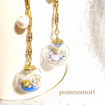 4色:海待ちガラスボールピアス・イヤリング