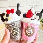 フェイクドリンク　2本セット　フラペチーノ風ドリンク　おままごと　お店屋さんごっこ
