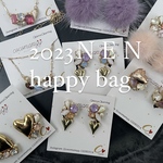 ２０２３年happy bag