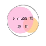 つぶつぶ  いちごの ベレー　リカちゃんサイズ　帽子