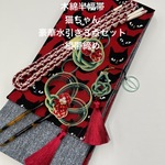 【スーパーゲリラ企画】4365木綿半幅帯 帯留め・根付・絹帯締め 和装小物
