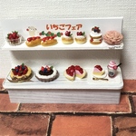 ミニチュア雑貨【いちごフェア🍓】