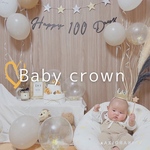 ミニ ベビークラウン s×wg パール《100日、記念日、誕生日、ハーフバースデー、ニューボーン、ペット、1歳、王冠》