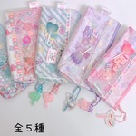 全5種　シャカシャカペンケース　シャカシャカポーチ　ピンク　パープル　ブルー　恐竜　光る