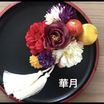 レトロ成人式振袖袴卒業式髪飾り