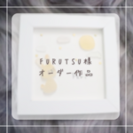 シーグラスアート　【Furutsu様オーダー作品】